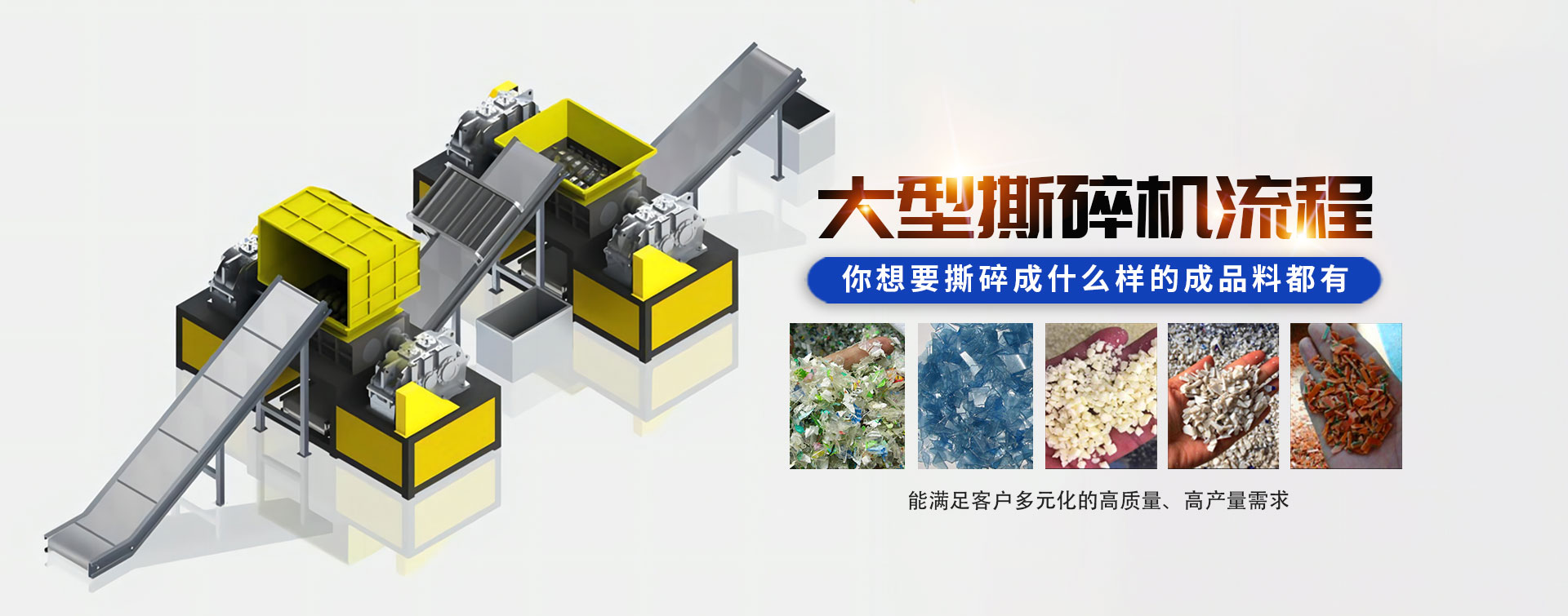 專業(yè)的移動(dòng)應(yīng)用開發(fā)服務(wù)商